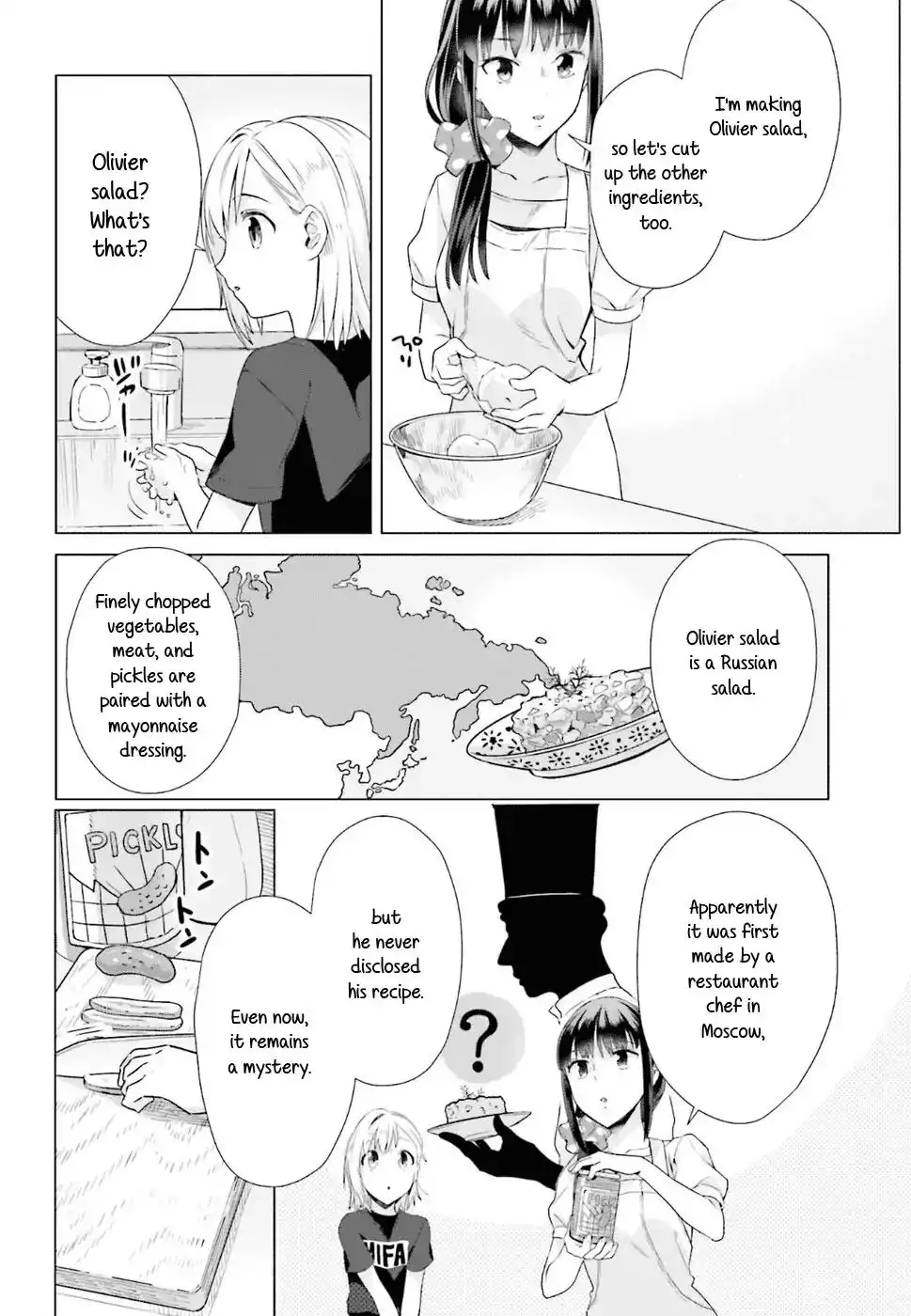 Shinmai Shimai no Futari Gohan Chapter 35 12